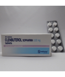 Clenbuterol | Sopharma