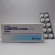 Clenbuterol Sopharma 50 tabs 0.02 mg